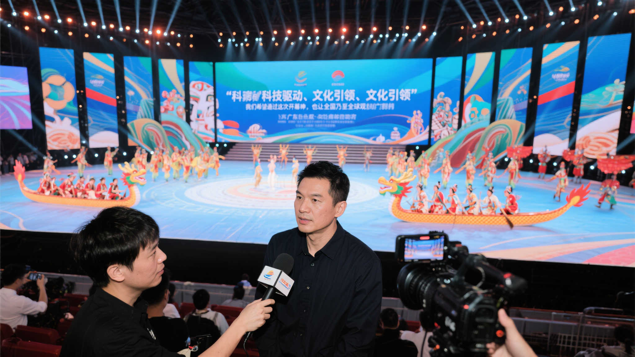 确认！十五运会开幕式落户广东奥体，主创团队揭秘精彩看点